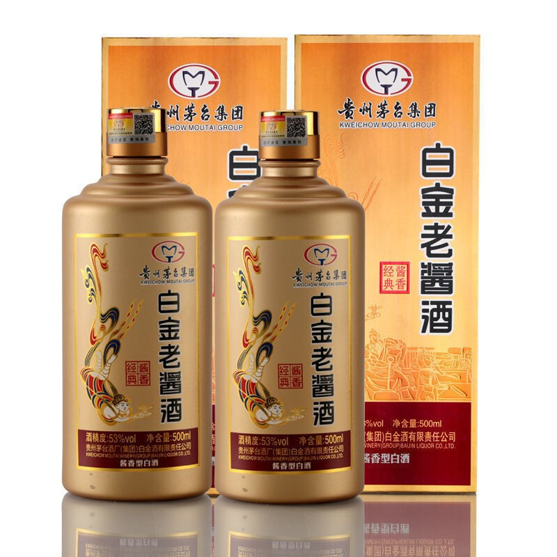 贵州茅台集团2019年白金老酱酒酱香经典口感酱香型53度白酒500ml单瓶装