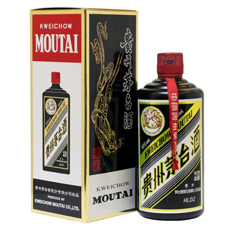 贵州茅台2016年颜色系列HLDZ定制字母黑金口感酱香型53度白酒500ml单瓶装