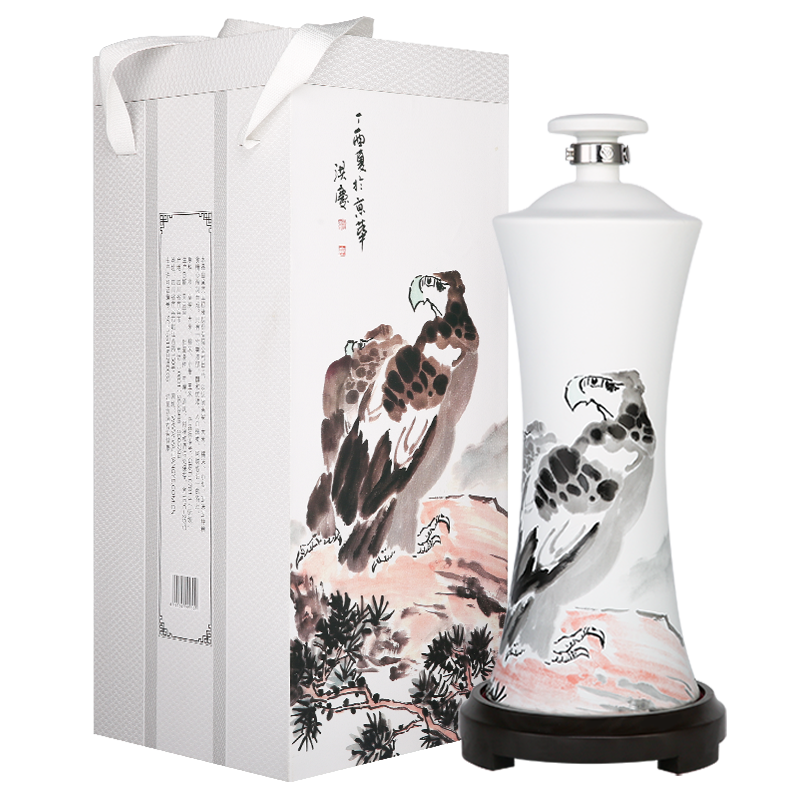 五粮液春夏秋冬高瞻远瞩酒口感浓香型52度白酒2500ml坛装