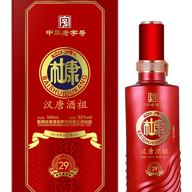 白水杜康汉唐酒祖29酒口感清香型53度白酒500ml单瓶装