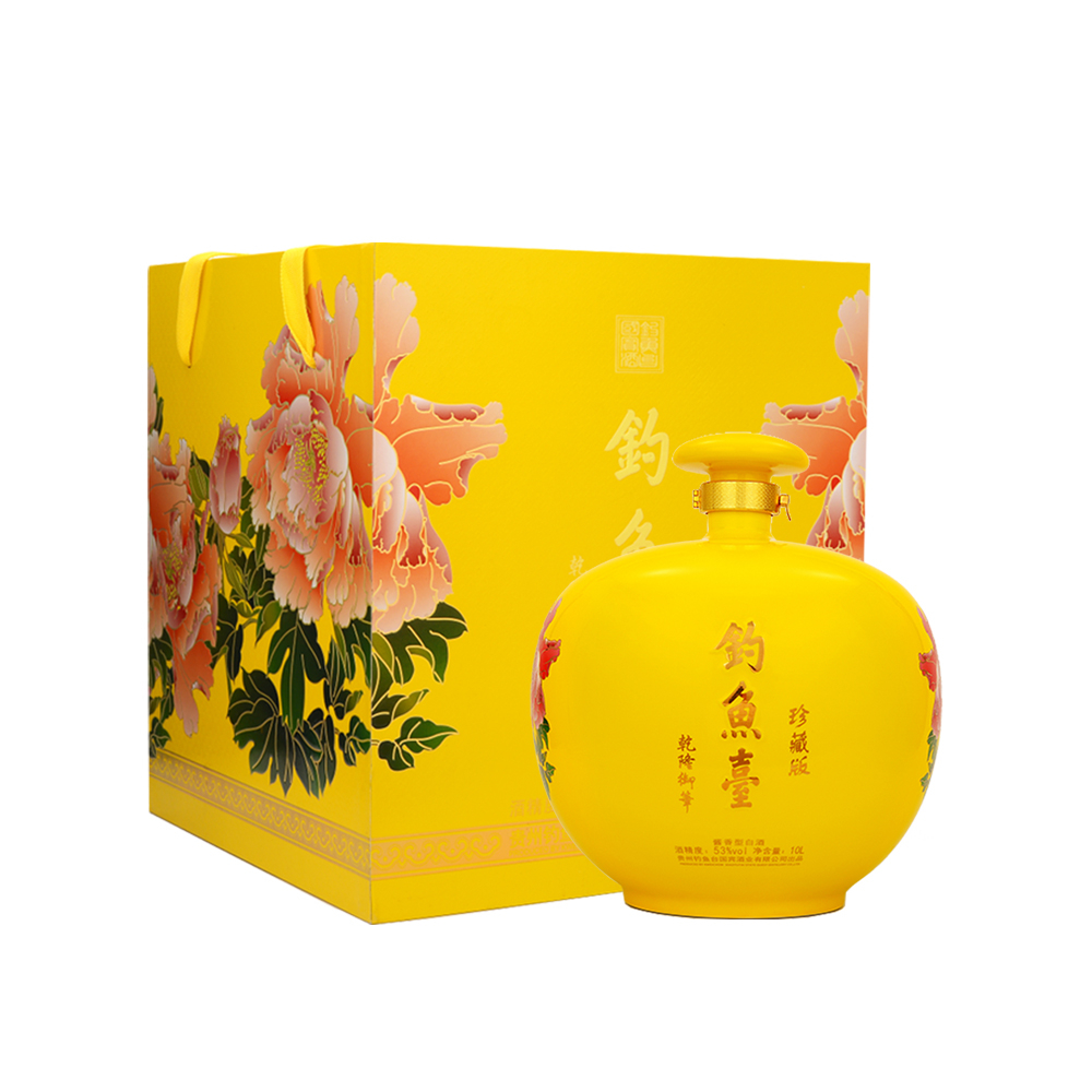 贵州钓鱼台国宾酒珍藏版珍藏版大坛红色黄色53度酱香型10L一坛装