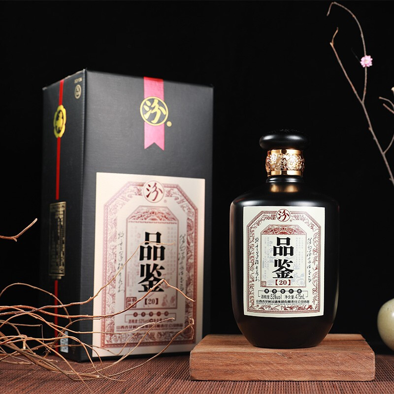 山西杏花村汾酒品鉴20年53度清香型475ml单瓶装