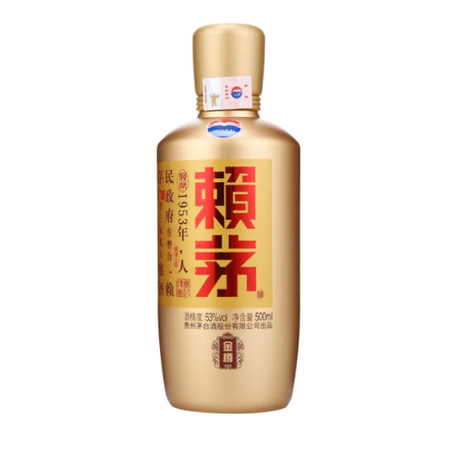 赖茅酒 金樽 53度 酱香型白酒 500ml