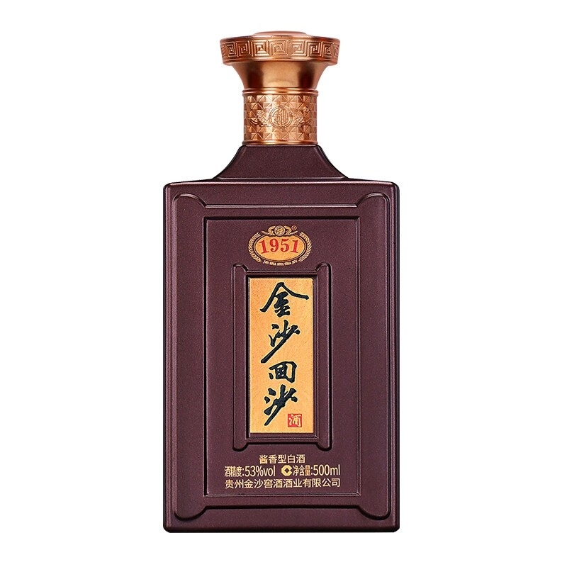 金沙 回沙1951 53度白酒 500ml 单瓶装