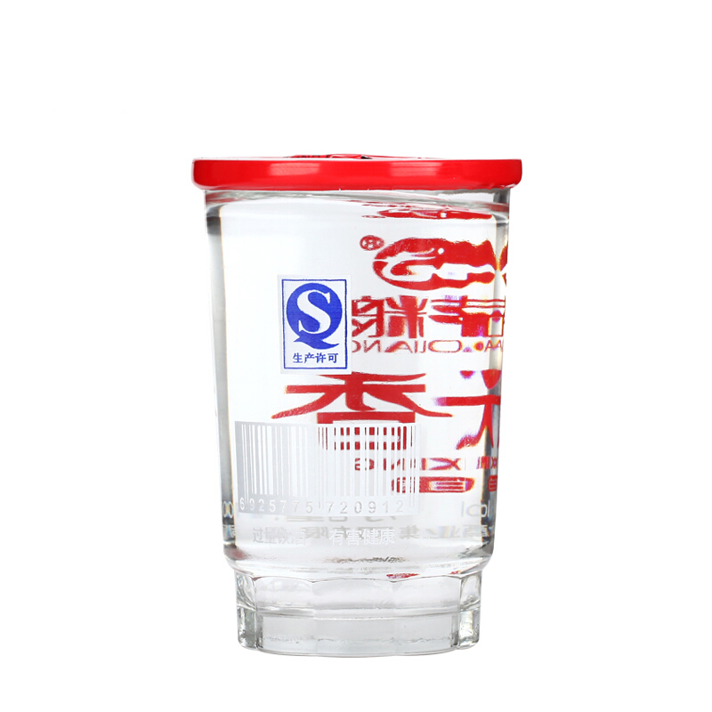 云南茅粮42度米香白酒清香型100ml单瓶