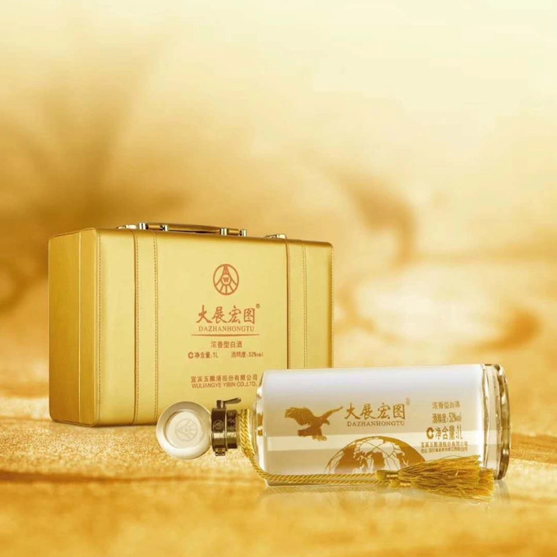 [A]五粮液2011年大展宏图1000ml礼盒装口感浓香型52度白酒