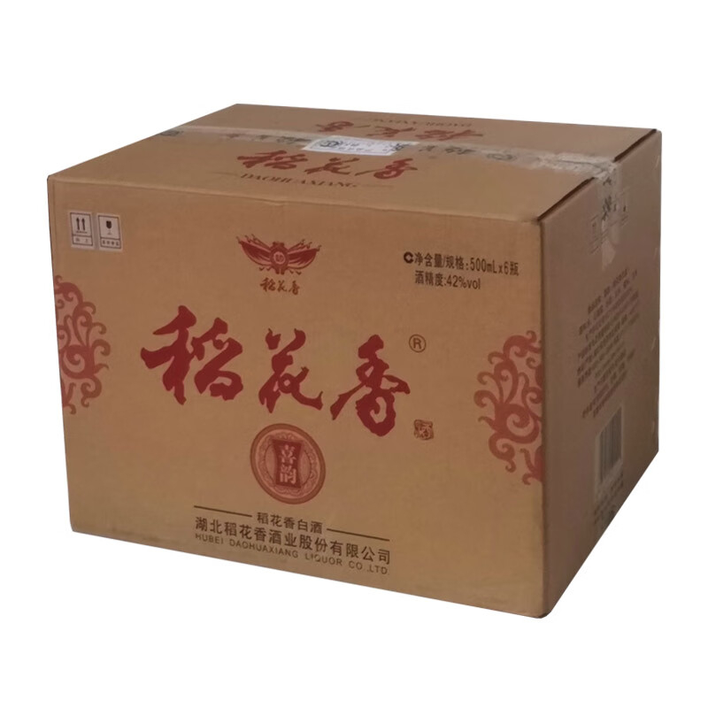 湖北稻花香喜韵42度浓香型500ml
