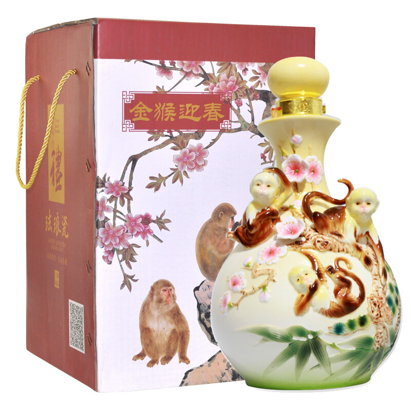 五粮液金猴迎春定制礼盒52&deg;度浓香型白酒45L礼盒装