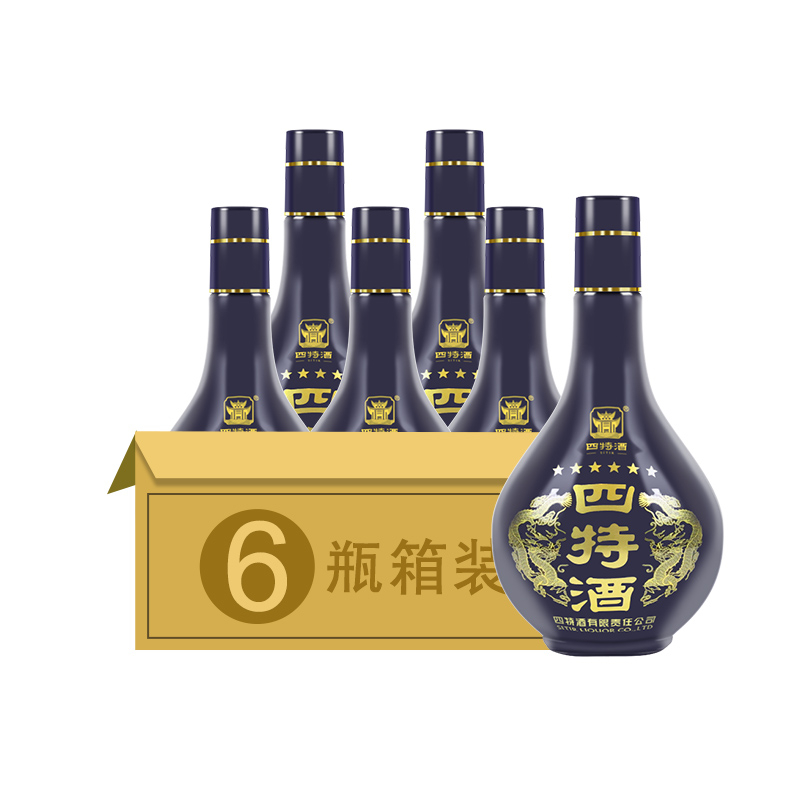 四特锦瓷三星52度特香型白酒500ml