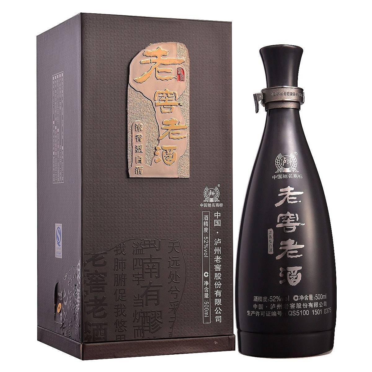 四川泸州老窖老酒口感浓香型52度白酒500ml单瓶装