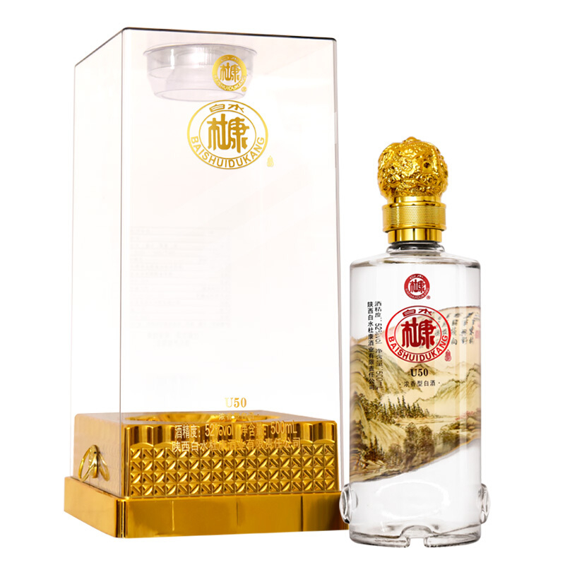 白水杜康新款U50山水情52&deg;度浓香型白酒500ml单瓶装