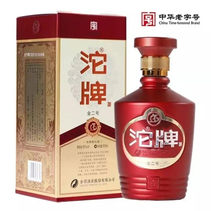 四川沱牌金二号口感浓香型52度白酒500ml单瓶装