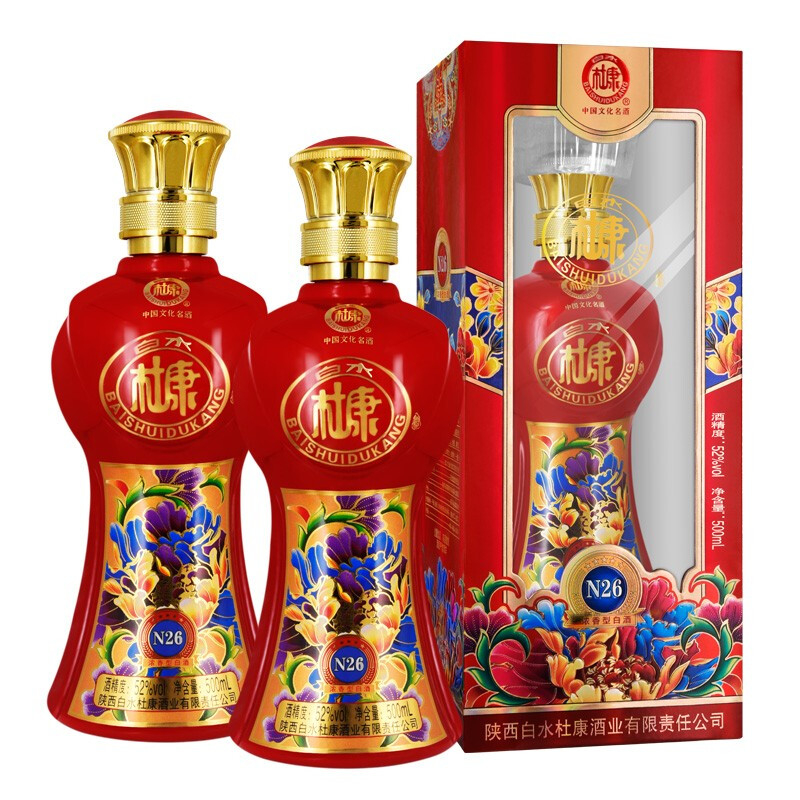 白水杜康N26红色瓶口感浓香型52度白酒500ml单瓶装