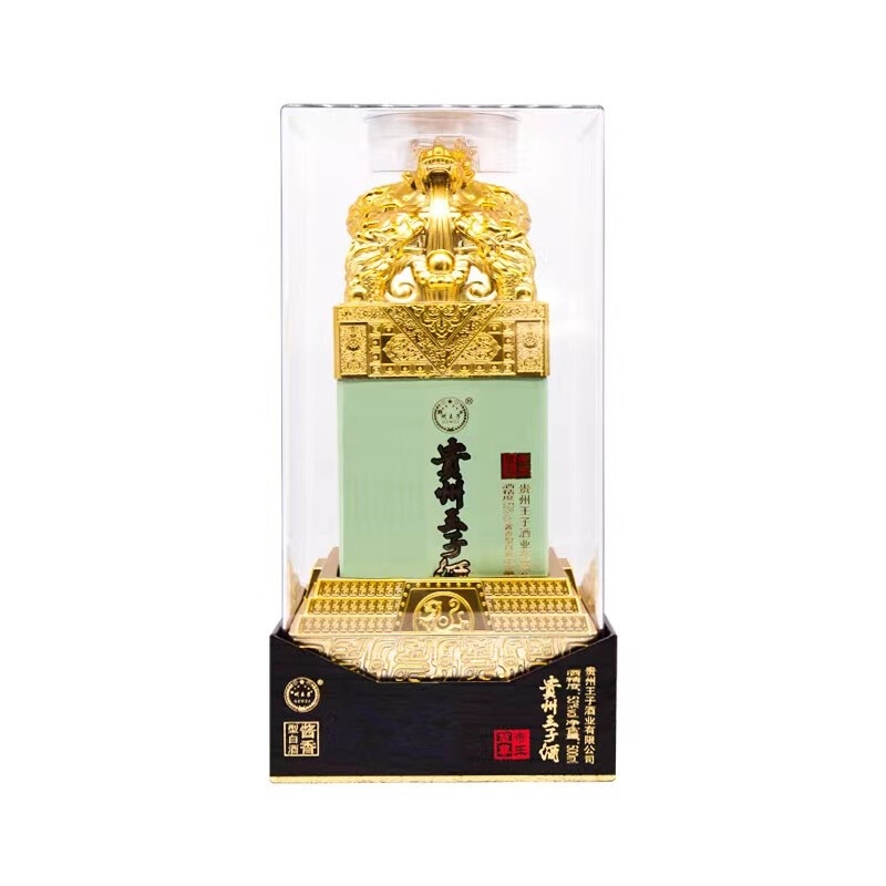 贵州王子酒酱香型白酒53度 帝王至尊500ml*1瓶