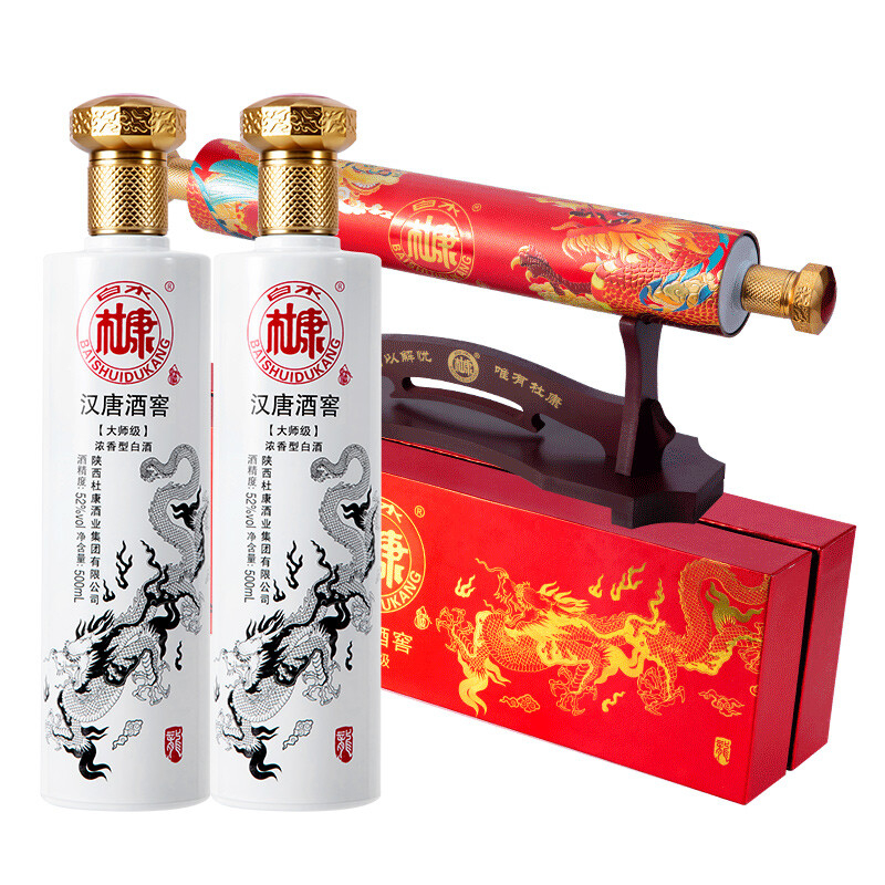 杜康白酒汉唐酒窖卷轴酒口感清香型52度白酒500ml单瓶装