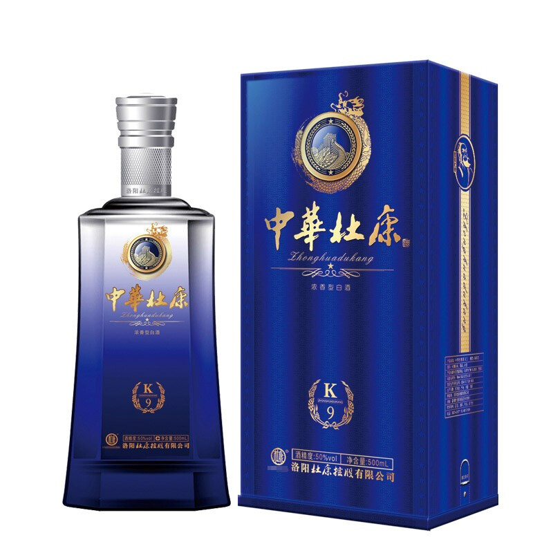 杜康酒50度中华杜康k9口感浓香型500ml单瓶装
