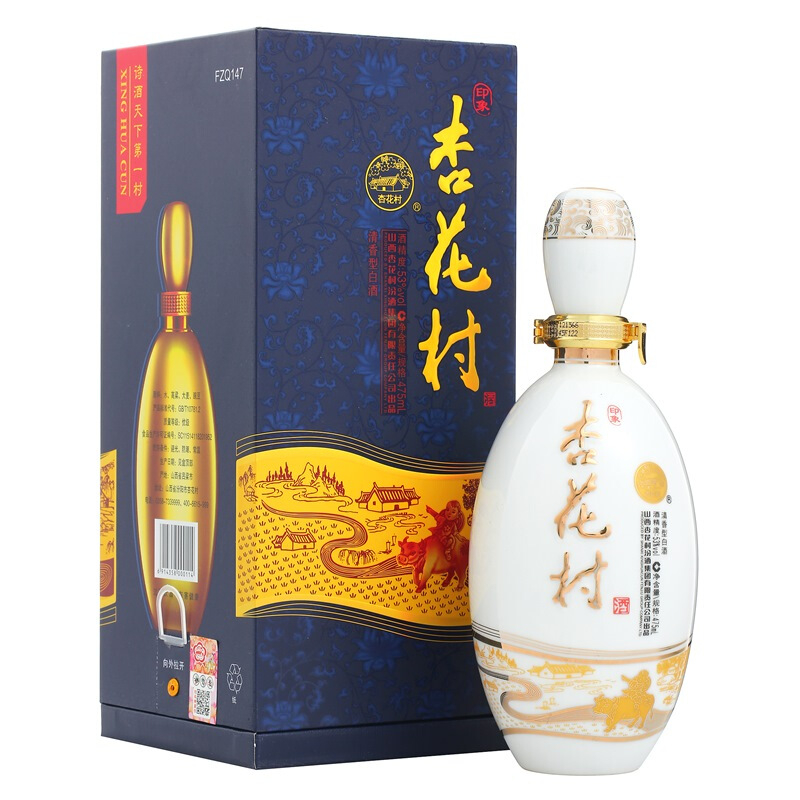 汾酒印象杏花村53&deg;度清香型475ml单瓶
