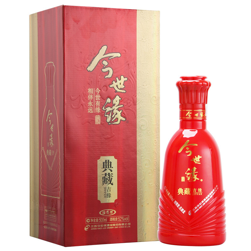 今世缘酒业吉缘52&deg;度浓香型500ml单瓶装