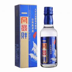 38&deg;一同发财深海蓝50ml