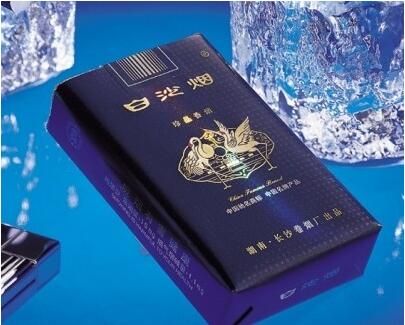 白沙(珍品)外观图