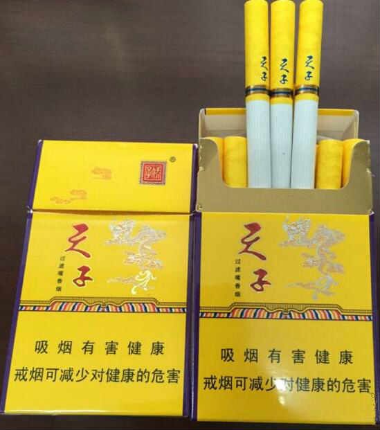 天子(金)香烟小盒 特征