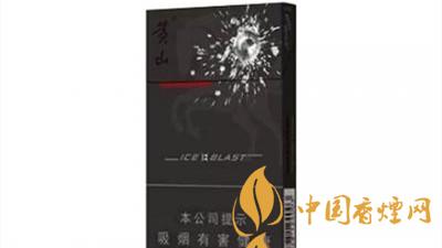 芙蓉王硬蓝细支价格浏览图 芙蓉王硬蓝细支口感及图片