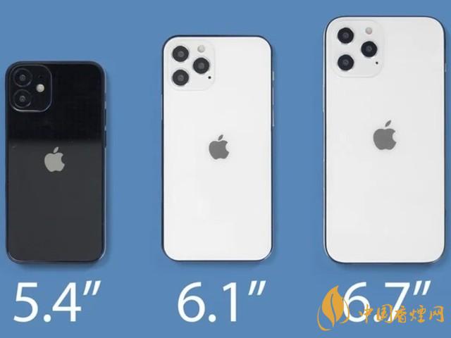 苹果秋季发布会9月16日举办 2020iPhone 12即将来临!