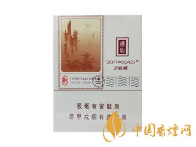 七匹狼通仙香烟有几种 2025七匹狼通仙香烟价格