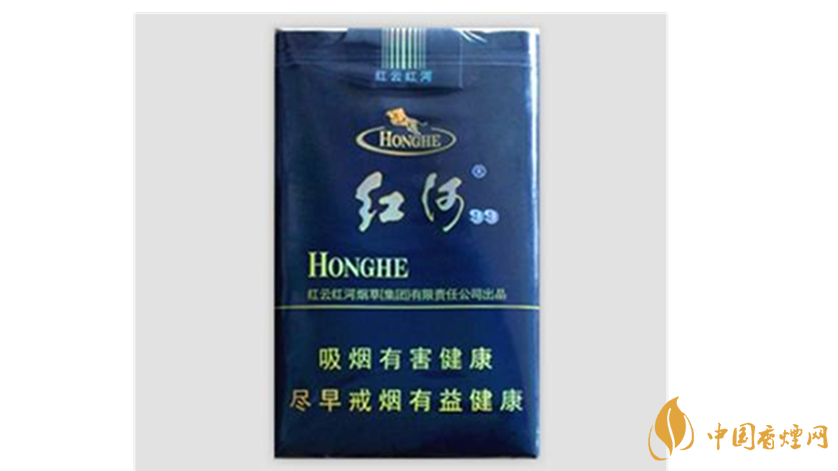 2020年红河系列最新包装好看香烟推荐