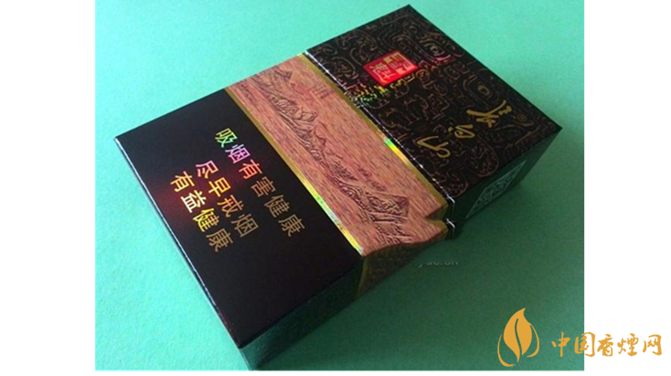 长白山香烟香魁有几种?2020长白山香烟香魁种类及价位