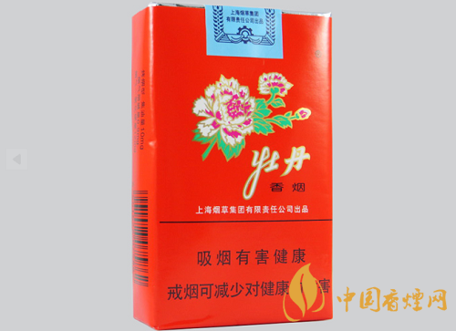 牡丹软包香烟多少钱一包 牡丹软包香烟2025价格查询