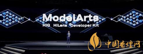 华为ModelArts3.0是什么?ModelArts3.0提供什么服务?