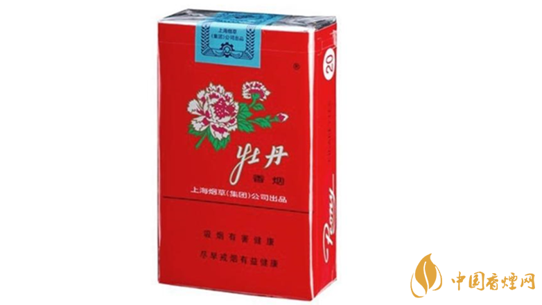 牡丹香烟好抽吗?2020年好抽的牡丹香烟排行