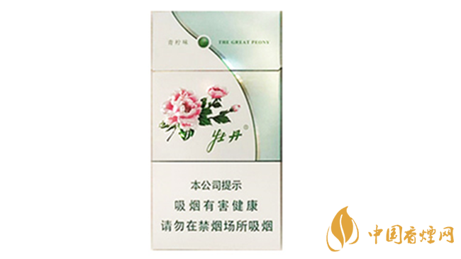 牡丹香烟好抽吗?2020年好抽的牡丹香烟排行