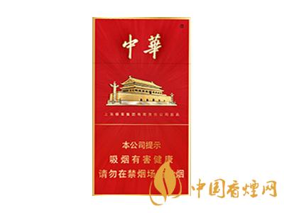 2020中国最好抽的烟排行榜(6款)