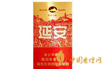 延安圣地河谷香烟多少钱一包&nbsp;&nbsp;延安圣地河谷香烟价格及口感介绍