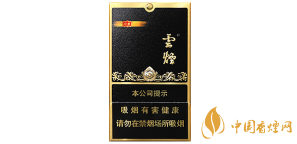 云烟黑金刚印象16支价格2025 黑金刚印象16支多少钱一包