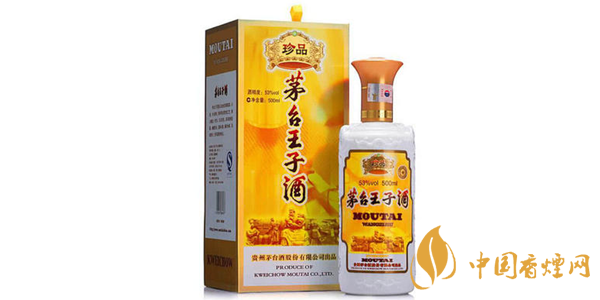 贵州王子42度酒怎么样 好喝的茅台王子酒推荐