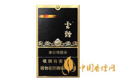 黑金刚烟多少一包   2020黑金刚烟价格