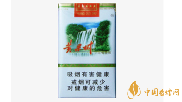 黄果树香烟价格多少钱一包？黄果树市场价格一览2020