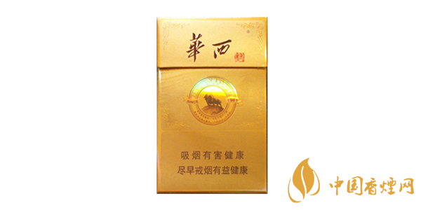华西村香烟有多少种类 2025华西村香烟价格及种类大全