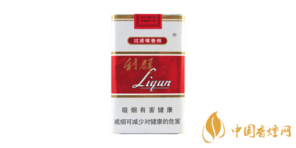 利群香烟价格表图大全2025 利群香烟有多少种类