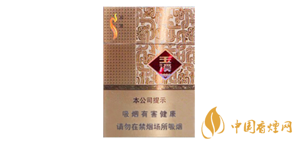 玉溪和谐中支爆珠价格和图片 玉溪和谐中支多少一条