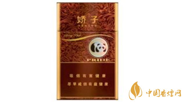 宽窄香烟多少钱一包2025市场价