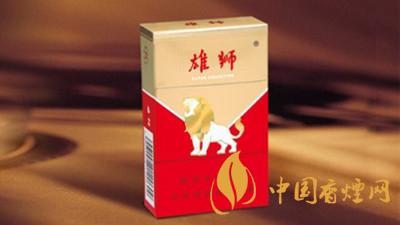 雄狮香烟价格表和图片大全2025价格查询