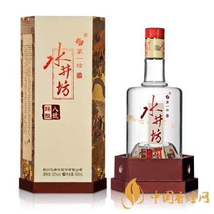 中国十大名酒有哪些 2020年十大名酒排行榜