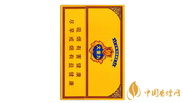 大重九所有系列价格大全及图片一览最新