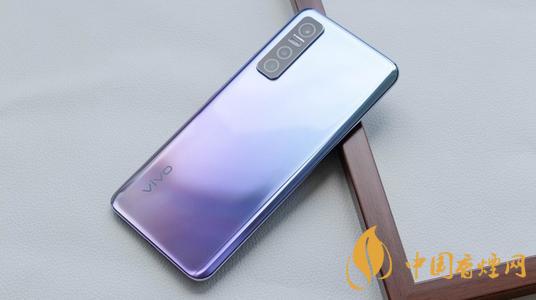 vivo V20 Pro最新消息介绍 vivo V20 Pro售价多少