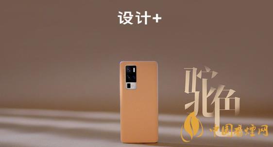 vivox60手机什么时候上市 vivox60手机发布会最新消息