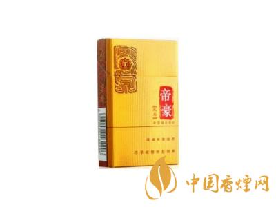 帝豪香烟最新价格表和图片大全2025年